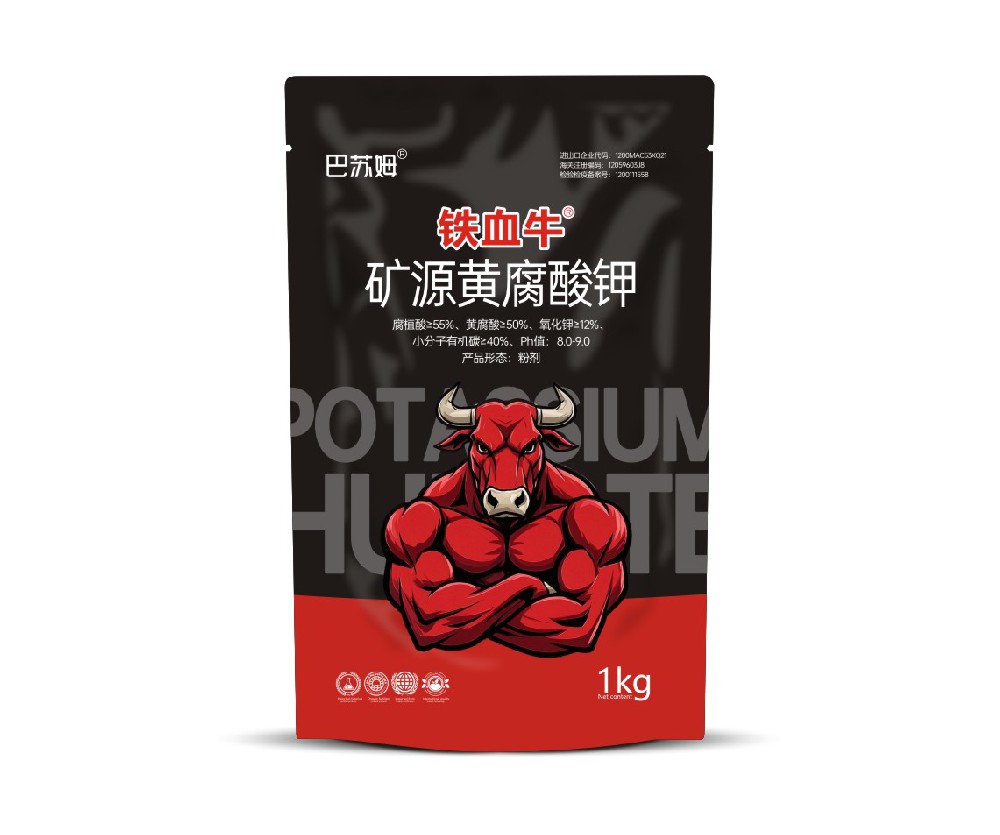 铁血牛-矿源黄腐酸钾